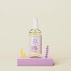 4 Sterlings Lavender & Iran Super Light Body Oil,