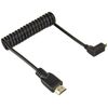 ATOMOS micro HDMI to full HDMI Cable