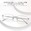 Dollger Blue Light Reduction Glasses, Blue Light Reduction, Date Glasses, Ultra Lightweight, 0.6 oz (17 g), Silver