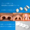 WoodyKnows Super Defense Nose Filter (Round, S+M+L, 3 Pack)