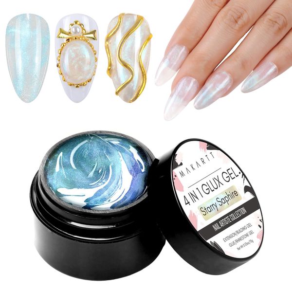 Makartt Solid Builder Gel for Nails 4 in 1 Nail Extension Gel 3D Gel Sculpting Strong Nail Glue for Acrylic Nails Nail Rhinestone Glue Gel Hard Gel Nail Lamp Required