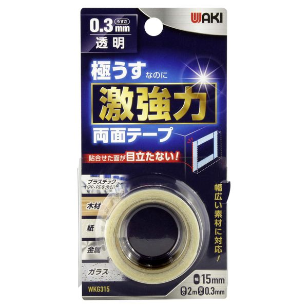 Waki Sangyo WKG315 Ultra Thin Super Strong Double-Sided Tape, Transparent, Thickness 0.01 x 0.6 inches (0.3 x 15 mm) x Length 6.6 ft (2 m), Glass Plate, Woodworking