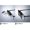 Pearl Follow-Up Glass +1.50 07659