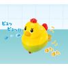 Amphibious water wipe duck captain