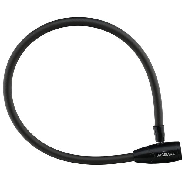Bicycle Key Cylinder Cable Lock 60 cm Black 43440