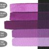 Golden SoFlat Matte Acrylic Paint, 2oz jar, Red Violet (6595-2)