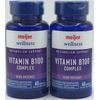 2PK Meijer Wellness Vitamin B100 Complex ~ 60 Capsules Each ~ EXP 1/27