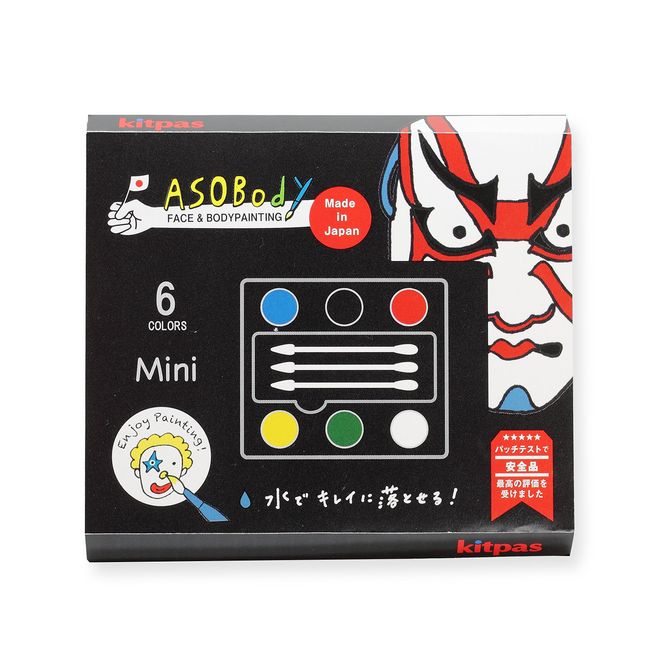 Nippon Rikaku ASMN-1 Face & Body Paint Kit Pass Aso Body, 6 Color Palette Mini