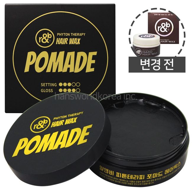 Wooshin R&B Phyton Therapy Pomade Hair Wax 100g