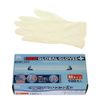 New Global guroヴ Medium Pack of 100