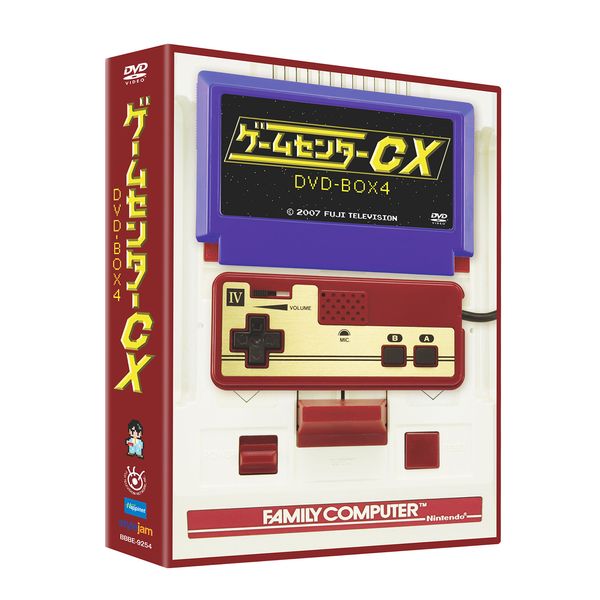 ゲームセンターCX DVD-BOX4