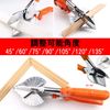 NOELAMOUR Molle Cutter, 45° Angle Scissors, Multi Angle Scissors, 45° - 135°, Adjustable, Includes Replacement Blade