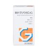 【指定第2類医薬品】新ドクソウガンG 360錠 ×5