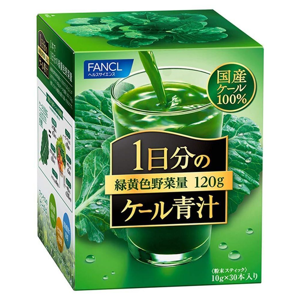 FANCL Aojiru Premium Kale Green Juice Powder 30 Sticks