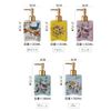 HIGHAWK Pump Bottle Soap Dispenser Refill Bottle Cute Ceramic Bathroom Kitchen (White)