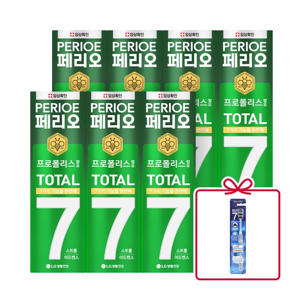 Perio Total 7 Strong Toothpaste 120g, 7ea