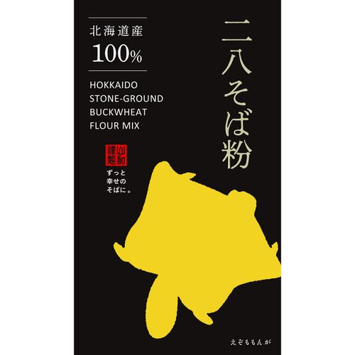 Hokkaido 28 Buckwheat Flour, 17.6 oz (500 g)