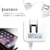 White Nuts Galaxy Note 9 SCV40 Fast Charging 2A TYPE-C Micro USB 2 in 1 Square Smartphone Charger