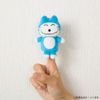 Sekiguchi 535699 Blue Finger Puppet