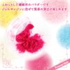 Princess-style フロッキーパウダー アクリルコンテナ入り ネイル レジン こぼれ出し防止仕様 12個/セット