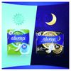 Always - 64x Sanitary Pads Ultra Normal Size 1 - 1 Piece