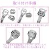 KIMINO Exfoliating Fish Eye Cutter, Exfoliating Care, Removes Eyes, Octopus, Exfoliating Skin, Includes 10 Replacement Blades