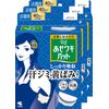 [Bulk Purchase] Riffs, Fade Resistant Underarm Pads, Fade Stain Prevention, Odor-Resistant Sheet, For Underarm Sweat, White, Value Pack, 40 Sheets (20 Pairs) x 3 Pieces (Bonus Included)