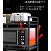 Hrzisda Stove Rack, Cooktop Rack, Extendable Width, Adjustable Shelf Height, Kitchen Storage, Cooktop (Black,C)