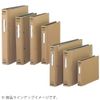 KOKUYO Cloth Binder, A4 Size, Vertical