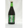 妙高酵素原液2本（2ヶ月分）