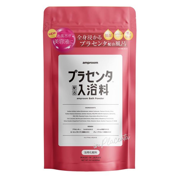 Amproom Bath Additive Bath Powder Serum Bath (Placenta Bath Powder)