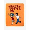 Naruto Shippuden Icha Icha Cover Throw Blanket MULTI One Size