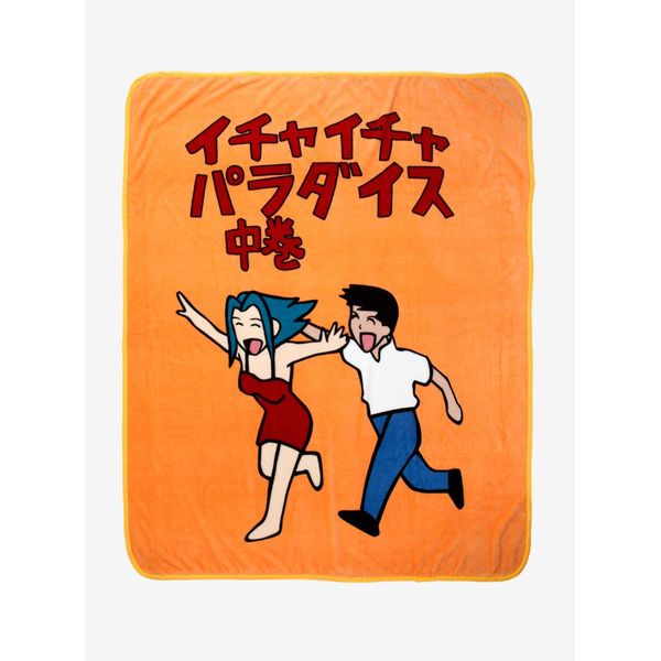 Naruto Shippuden Icha Icha Cover Throw Blanket MULTI One Size