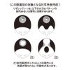 【第1類医薬品】リザレックコーワα5 90mL