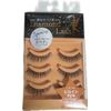Magical False Bear, DiamondLash, Nudith Sweet Series, Heroine Eye, Upper Eyelashes