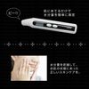 ufurl MEBL-53 MEBL-53 3 Second Easy Measurement Skin Checker for Checking Moisture Moisture