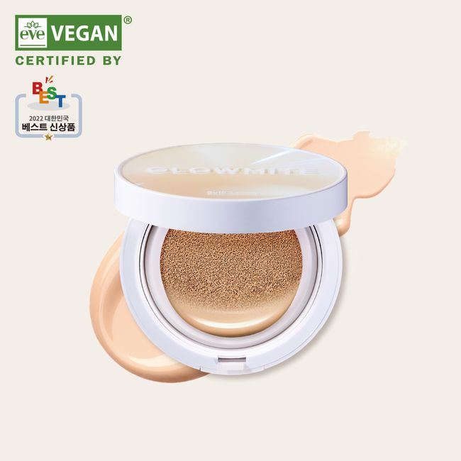 [Self coding] Moist Glow Mite Luminous Cushion 15g