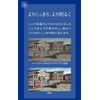 ワンデー アキュビュー オアシス 【BC】9.0【PWR】-9.50 90枚入