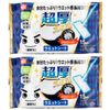 LEC S00941 Gekiochi-kun Premium Super Thick Wet Sheets, Pack of 15, Pack of 2, Plenty of Water, Microfiber Blended