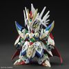 Bandai Spirits SDW Heroes Night Strike Gundam Color-coded Plastic Model