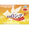 Sofy Soft Comfortable Long, 56 Sheets x 3 Piece Set