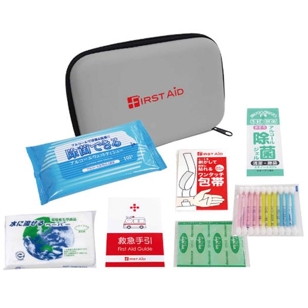 Apede 6441-079 Compact First Aid Kit CF-10