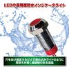 Felimoa Waterproof Indicator Light Pilot Lamp 12-24V/DC 2 Colors 10pcs Each