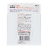 Sankyo Corporation HTD-13 H&H 13 PCS Titanium Drill Set