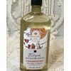 Bath & Body Works Aromatherapy Set ROSE TANGERINE TEA Cream/Lotion/Bath