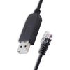 Unitronics Programmable Logic Controller USB Communication Cable CBL-UN6P6 6 ft