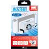 Switch有機ELモデル ドック用 クーリングファン(ホワイト)