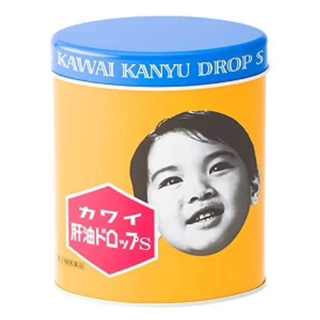 [Next day delivery available] Kawai Liver Oil Drops S 300 tablets &quot;Class (2) Class Drugs&quot;