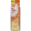 Chifure Sunburn Milk UV 30ml