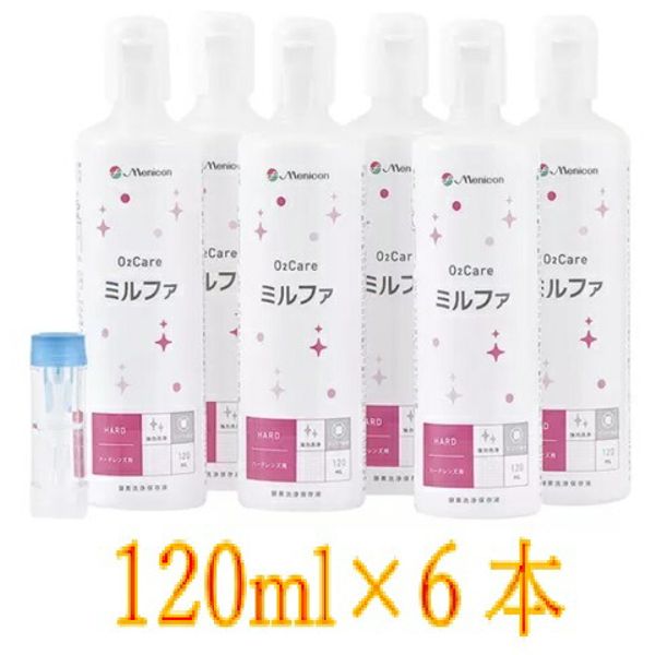 Made in Japan 120ml x 6 bottles Menicon O2 Care Milfa 120ML 6 bottles Lens case included Enzyme cleaning and storage solution Hard contact lenses Easy and clean Protein and lipid stains